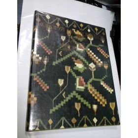 MOLDAVIAN CARPET - album 